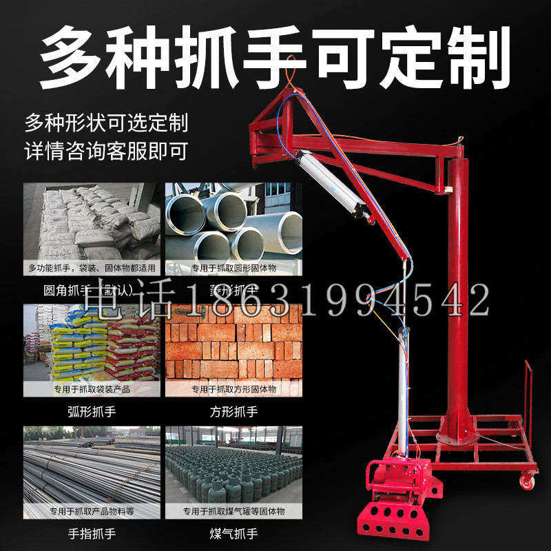 西屯区schunk气缸|德国schunk机械抓手1315983|DPG-PLUS 80-1-AS代理商