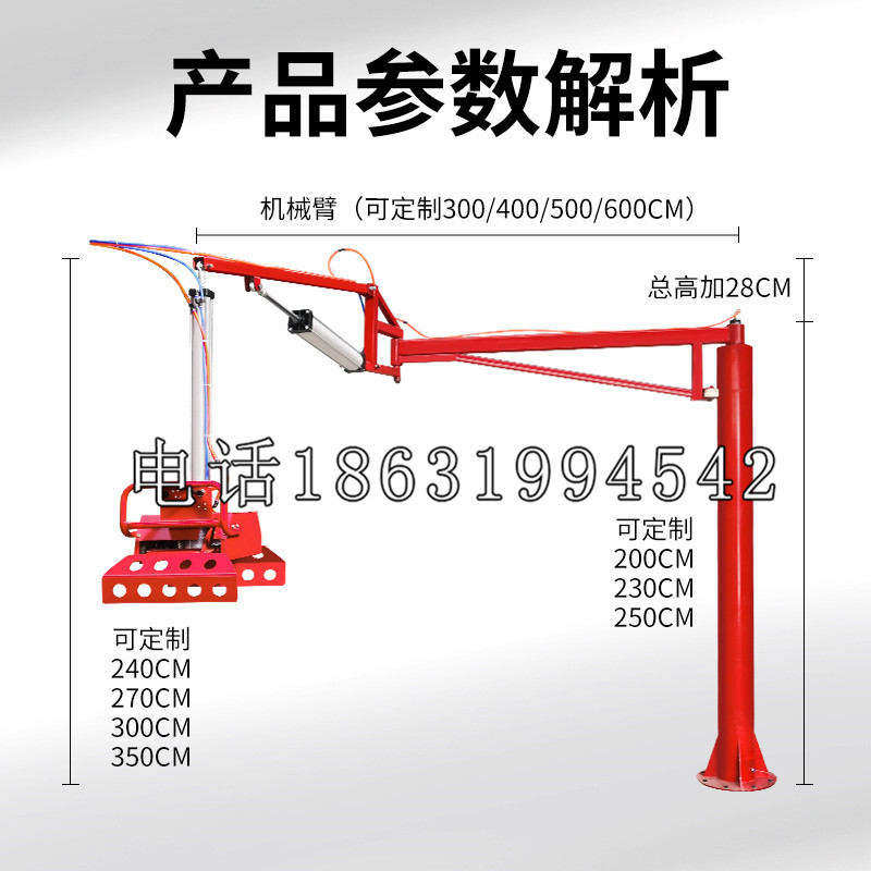 西屯区schunk雄克机械抓手PGN-plus系列0372092|PGN-plus 64-1-AS-KVZ